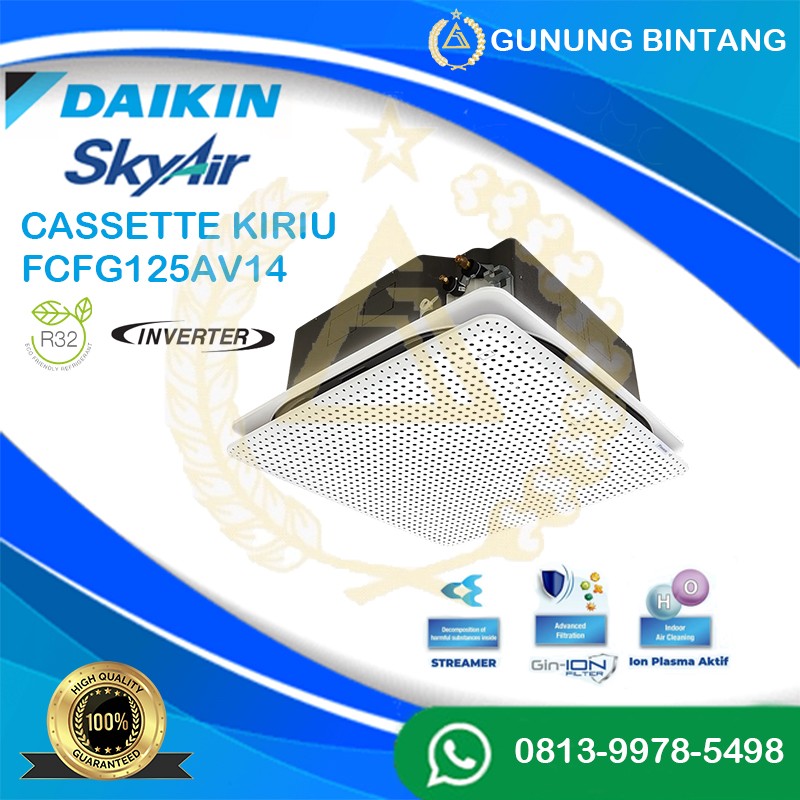 DAIKIN FCFG125AV14