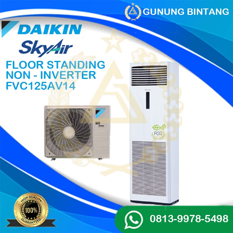 DAIKIN FVC125A