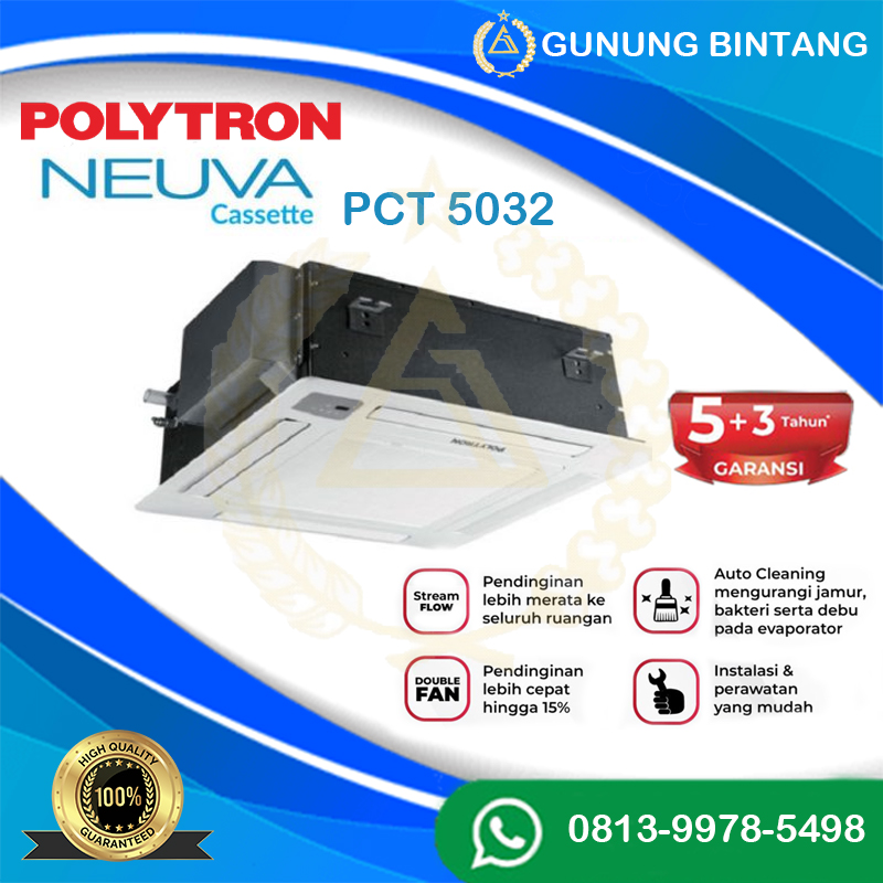 NEUVA CASSETTE GBS PTC5032